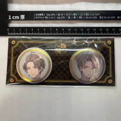 2026年最新】加賀美ハヤト 缶バッジ rof-maoの人気アイテム - メルカリ