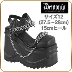 2025年最新】demonia デモニア 厚底の人気アイテム - メルカリ