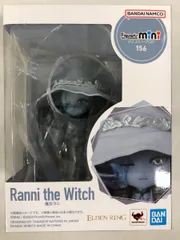 2025年最新】Figuarts mini ELDEN RING 魔女ラニの人気アイテム - メルカリ