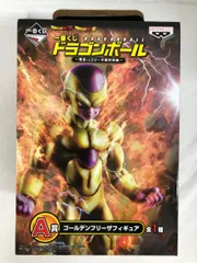 【未開封】一番くじ ドラゴンボール ~悟空VSフリーザ超対決編~ A賞 ゴールデンフリーザ