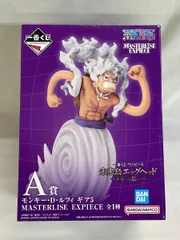 【未開封】A賞 モンキー・D・ルフィ ギア5 一番くじ ワンピース 未来島エッグヘッド～きみへの想い～