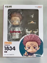 2025年最新】宿儺 ねんどろいどの人気アイテム - メルカリ