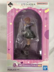 2025年最新】五等分の花嫁 一番くじ 二乃フィギュアの人気アイテム