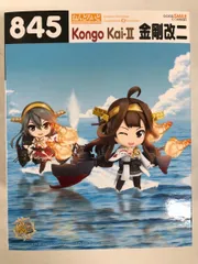 【未開封】ねんどろいど 845 艦隊これくしょん -艦これ- 金剛改二