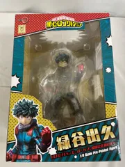 【限定カラー】僕のヒーローアカデミア HERO FES.＜ヒーローフェス＞開催記念 ARTFX J 緑谷出久 メタリック ヒロアカ
