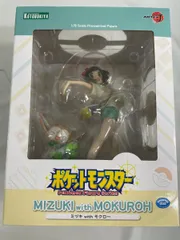 2025年最新】ARTFX J ポケットモンスター シリーズ ミヅキ with