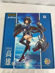 2026年最新】艦これ フィギュア 高雄の人気アイテム - メルカリ