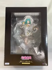 初音ミク 中秋の夜ver. 1/7 特製背景パネル付き 完成品フィギュア
