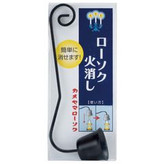 Item thumbnail for item f0976c59-c766-4f4c-b14b-900b4253326b