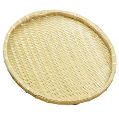 Item thumbnail for item 1bbaefa5-4a08-4f1f-8aaa-a2d96f413843