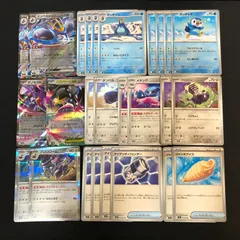 S1319　エンペルトex　ポッタイシ　ポッチャマ　ゲノセクトex　メガクチートex　ダンバル　メタング　ブロロン　ブロロローム　アイアンディフェンダー　ジャンボアイス　合計26枚