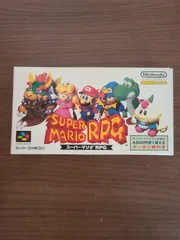 【スーパーファミコン】スーパーマリオRPG