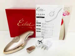 2025年最新】Meラボン エクラの人気アイテム - メルカリ