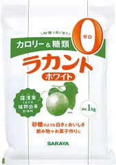 【砂糖の代用品に!!】 サラヤ ラカント 粉末 ホワイト 1kg 砂糖のサムネイル
