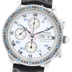 Longines L2.602.4 Lindbergh Hour Angle Chronograph Automatic Men's Watch (Strap has minor defects) - 920241
