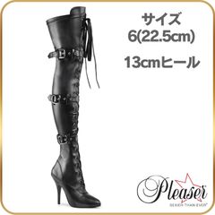 Item thumbnail for item 6f0b07f0-e796-4c7f-815d-d8f018c58a75