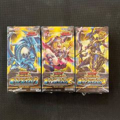 霊王の波動 ドミナス・インパルス スーパー ROTA-JP079 - メルカリ