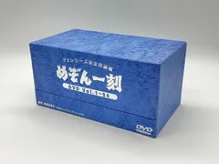 2025年最新】めぞん一刻 dvd boxの人気アイテム - メルカリ