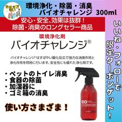 Item thumbnail for item dcb4769b-59bc-4b26-8a20-6d15b0ffd44d