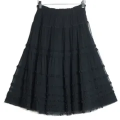 2025年最新】ピンクハウス ロングスカートの人気アイテム - メルカリ