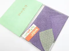 【一輝堂】和装小物 和雑貨 風呂敷 鮫紋 麻の葉 箱入 美品 25w11-13623