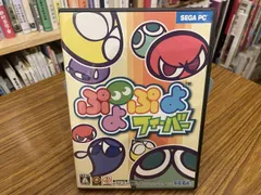 PC版 ぷよぷよフィーバー