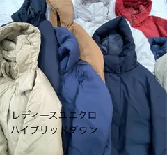 S264◇ レディース ユニクロ ハイブリッドダウン おまとめ 9点