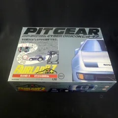 2025年最新】ヨネザワ ピットギアの人気アイテム - メルカリ