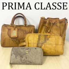 PRIMA CLASSE　プリマクラッセ　4点セット　ショルダーバッグ　ハンドバッグ　セカンドバッグ　財布