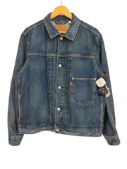 【美品】希少✨️ プレミアム デニムジャケット ビッグE ヴィンテージカバーオール 2025年最新】リーバイス gジャン ビッグeの人気アイテム - メルカリ