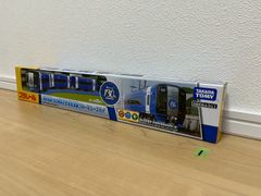 Item thumbnail for item 1bdebc9d-5029-4186-b84c-9234ccb1ee2f