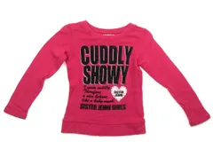 【ジェニィ/JENNI】トレーナー・プルオーバー 120サイズ 女の子【子供服・ベビー服】（1988155）