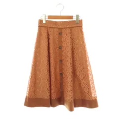 リランドチュール Rirandture フレアスカート 0 ブラウンベージュ ブラウン /DO ■OS