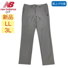 【新品・未使用】LL・3Lサイズ グレー 裾上げ対象商品  ニューバランスゴルフ ストレッチ スリムゴルフパンツ ロングパンツ 保温 裏フリース 012-3231003 メンズ ゴルフウェア newbalance golf