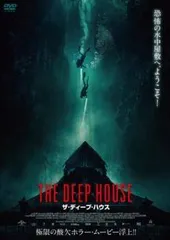 2026年最新】Deep_Houseの人気アイテム - メルカリ
