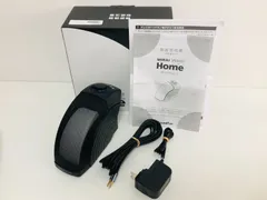 2025年最新】ミライスピーカー sf-miraisの人気アイテム - メルカリ