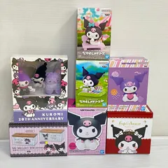 ▲100 サンリオ クロミ グッズ まとめ 未使用品 smstoy092518