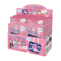 おぱんちゅうさぎ シークレットミニミニトートバッグ キーホルダー 全8種 コンプリートBOX