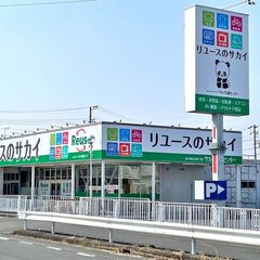 0313-009 ★リユースのサカイ幸手店★レンジ台 0501-019 ☆リユースのサカイ幸手店☆ミニレンジ台 黒 (リユースの