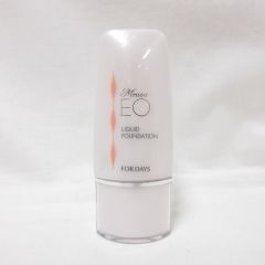 MENARD メナード オーセント クリーム II エモリエントクリーム 50g