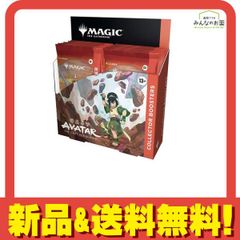 MTG アバター 伝説の少年アン コレクター・ブースター 日本語版 2個