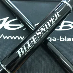 2025年最新】ヤマガブランクス ブルースナイパー106hの人気アイテム