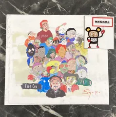 2025年最新】king gnu sympa 初回限定盤の人気アイテム - メルカリ