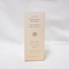 2025年最新】ドモホルンリンクル目もと口もとケアエッセンス_きわめ_の