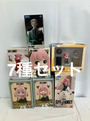 未開封 SPYFAMILY スパイファミリー フィギュア 7種 LFJ835 f101