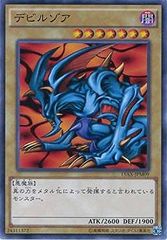 Item thumbnail for item 86d2e4e1-9009-4cab-bf95-72263f3aab2c