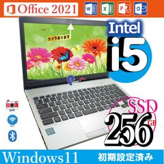 薄型軽量 SSD⭐️windows11 ノートパソコン office 828 - メルカリ 薄型軽量 SSD⭐️windows11 ノートパソコン office 828 - メルカリ