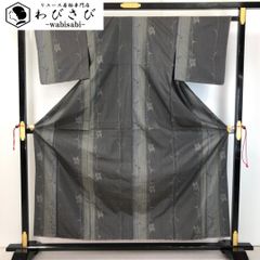 京袋帯 かわいい兎柄 黒色 O-5450 - メルカリ