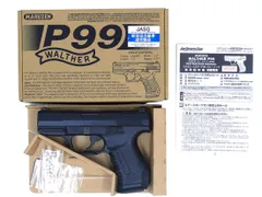 マルゼン] Walther ワルサー P99 正規ライセンス 【旧箱】 ガスブロー