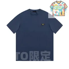 【本日限定特価】Prada クラシックロゴ クルーネックTシャツ - オーバーサイズデザインで男女兼用 [本日特価|新品未使用品]